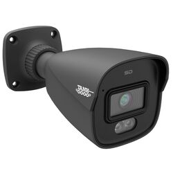 VS-9442C2-B 4 мегапиксельная IP камера TrueColor