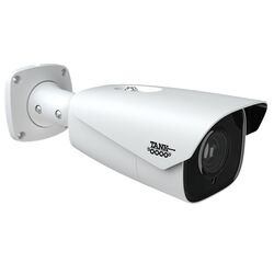 VS-9443A3BH-LR камера для распознавания автомобильных номеров